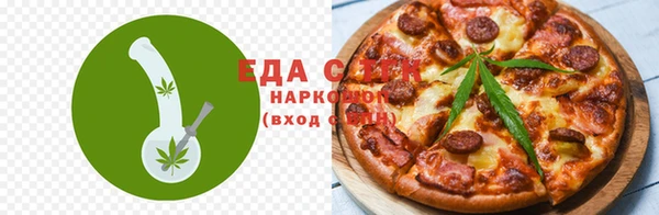 прущий лед Алексеевка