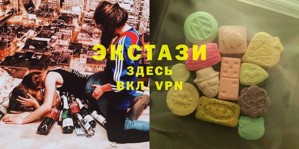 прущий лед Алексеевка