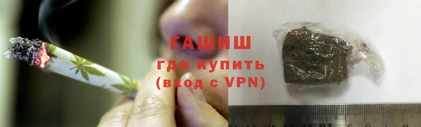 прущий лед Алексеевка