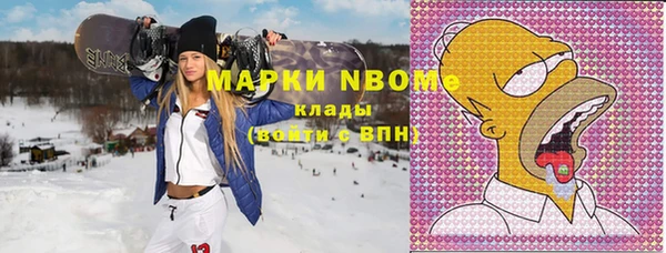 прущий лед Алексеевка
