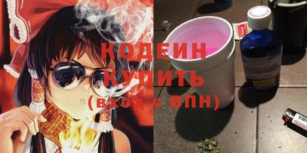 прущий лед Алексеевка