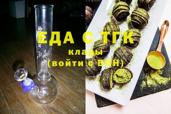 кокаин Остров