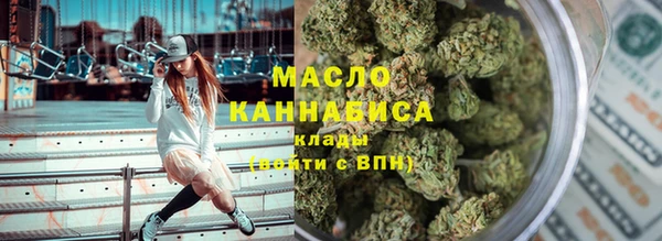 кристаллы Алзамай