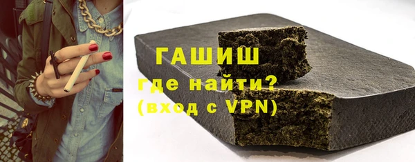 винт Осташков