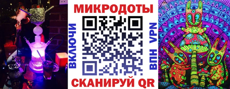Псилоцибиновые грибы прущие грибы  Алзамай 
